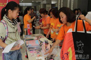 2018年4月22日常熟阅读大集市活动组织总结