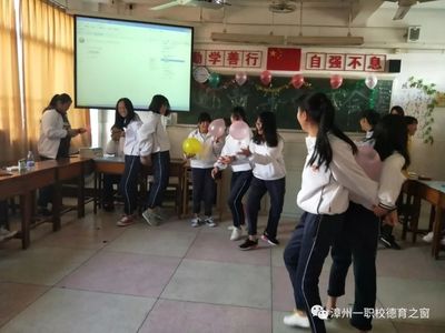 青春绽放 艺彩飞扬——漳州一职校班级文艺汇演赛事策划方案