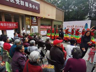 祠堂街社区组织开展&ldquo;情暖重阳,爱在祠堂&rdquo;重阳活动