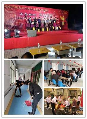 敬老月温情满淄博 巾帼志愿暖人心，陪伴关爱永不缺席