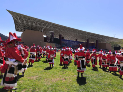 第二十届九色甘南香巴拉旅游艺术节 多彩系列活动打造文化盛宴