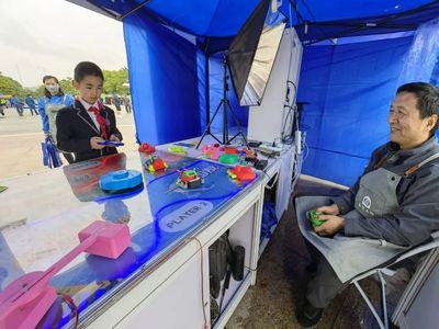 指尖联动，智启未来——杨浦科技节线上全景体验与竞赛组织指南